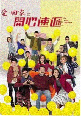 青青河边草百度网盘 资讯